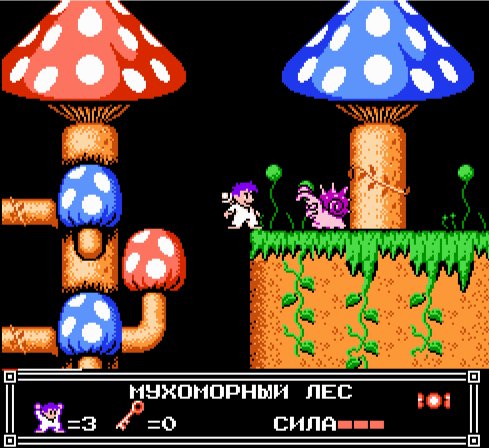 Little Nemo (НА РУССКОМ)