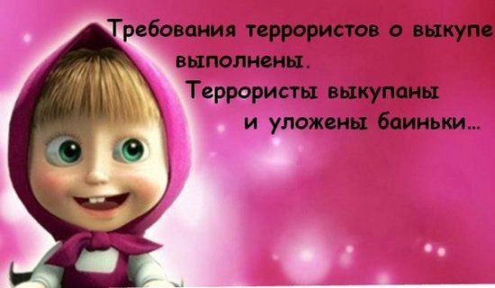 file_38347382