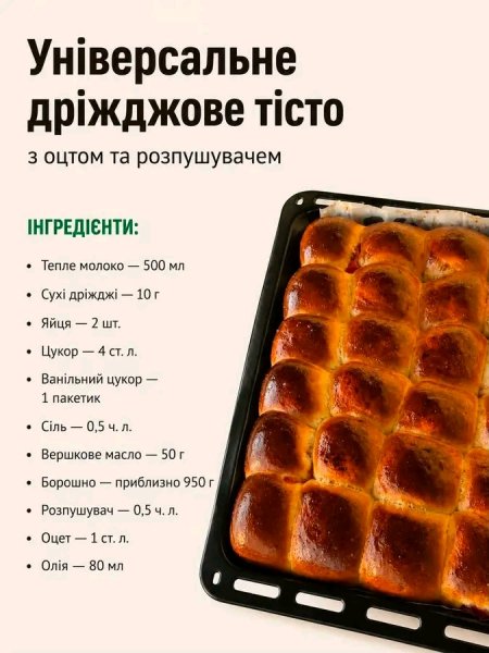 file_103170187