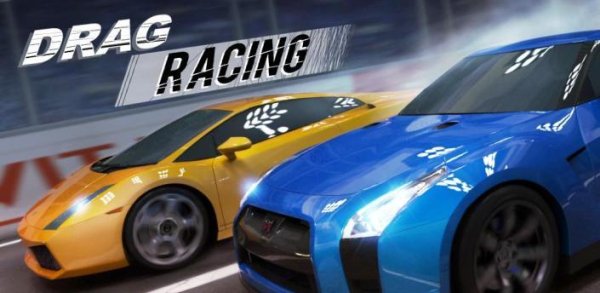 Drag Racing Classic ВЗЛОМ. БЕСКОНЕЧНЫЕ ДЕНЬГИ!
