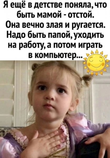 file_99441702