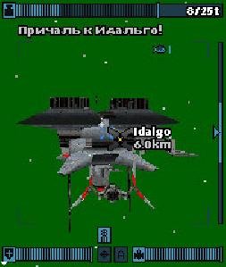 galaxy on deep