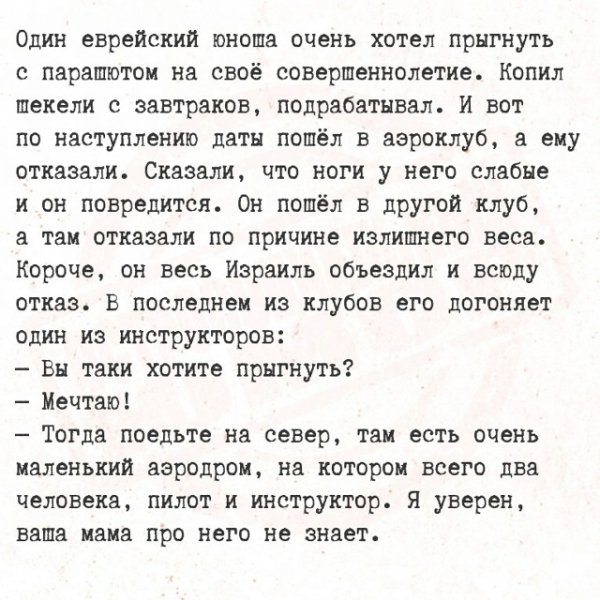 file_101276461