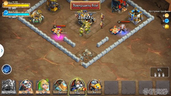 com.igg.castleclash ru