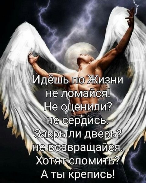 IMG 20200314 164738