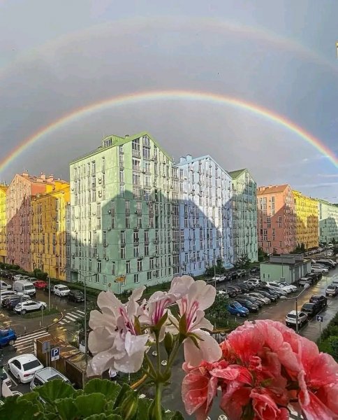 Двойная радуга