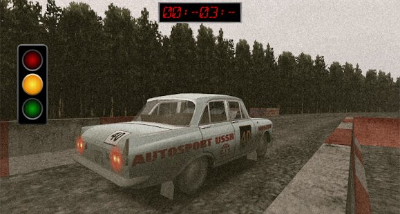 Soviet Rally v 1.02 (Оригинал)