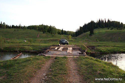 чёрное плёсо