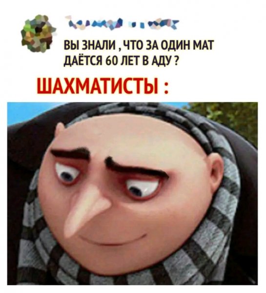 file_103485008
