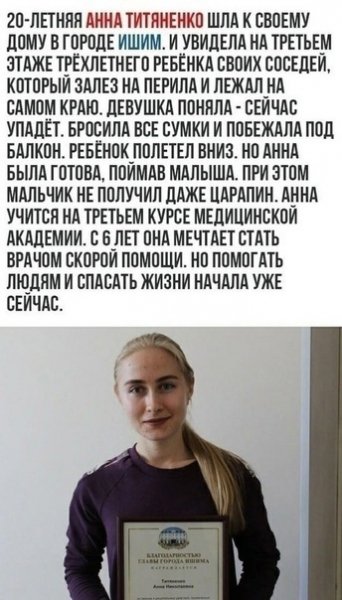 file_86531441