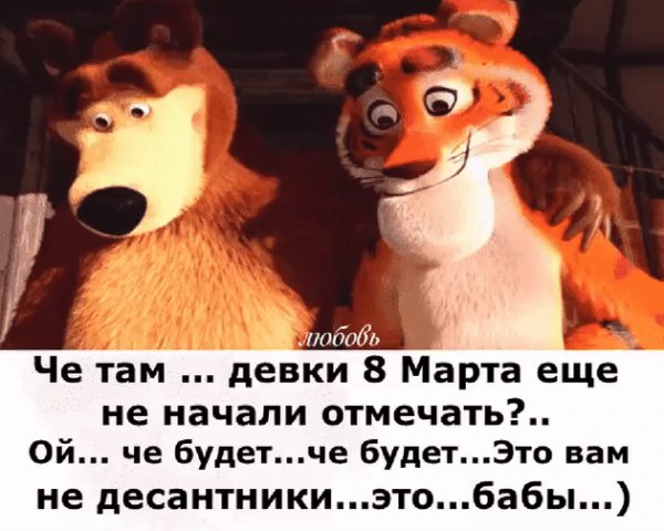 file_80785208