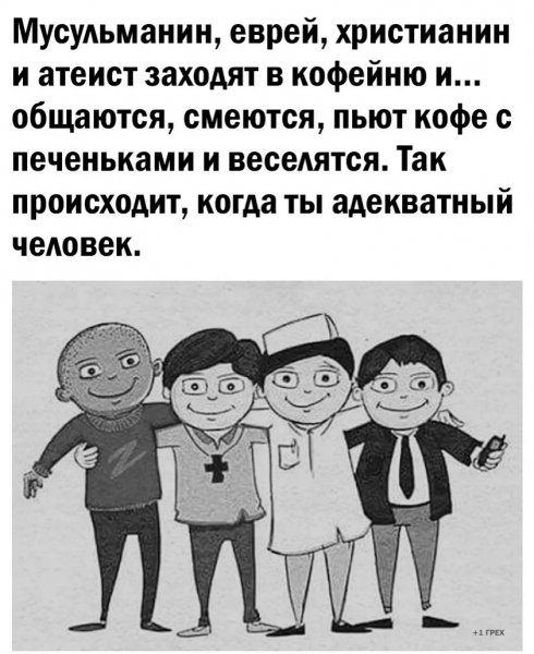 IMG 20260310 220534