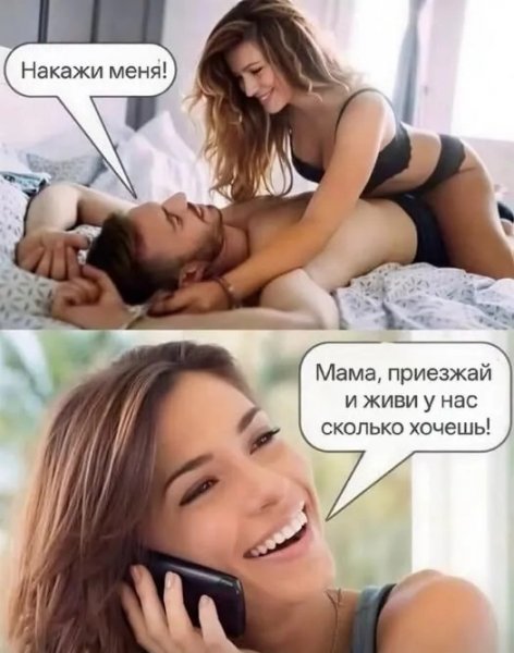 IMG 20260825 164429