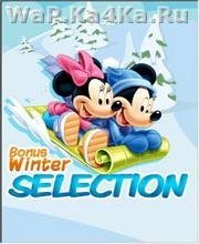 Winter Bonus Selection