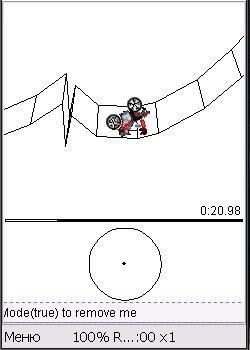 Gravity Defied5