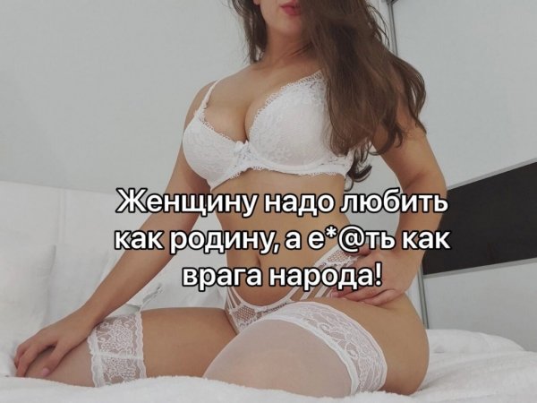 file_90600485