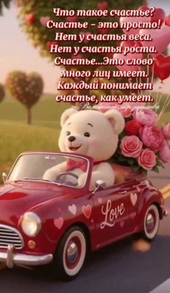 IMG 20260523 234611
