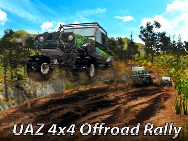 UAZ 4x4 Offroad Rally 2