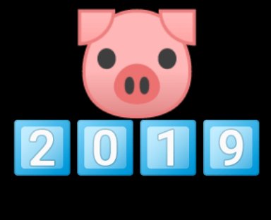 Pig Words(2019)