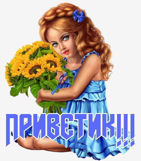 IMG 20210805 213804