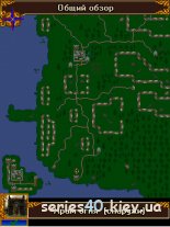 Gothic 3 The Beginning(Summer Mod)
