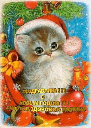 ПСНГК