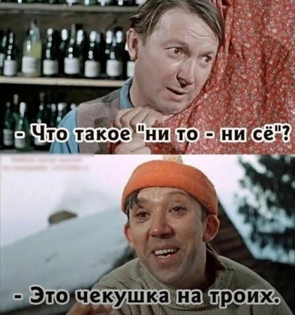 file_102765939
