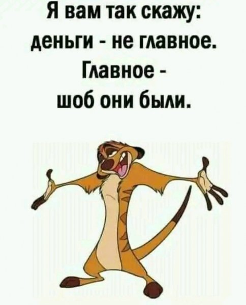 file_103410316