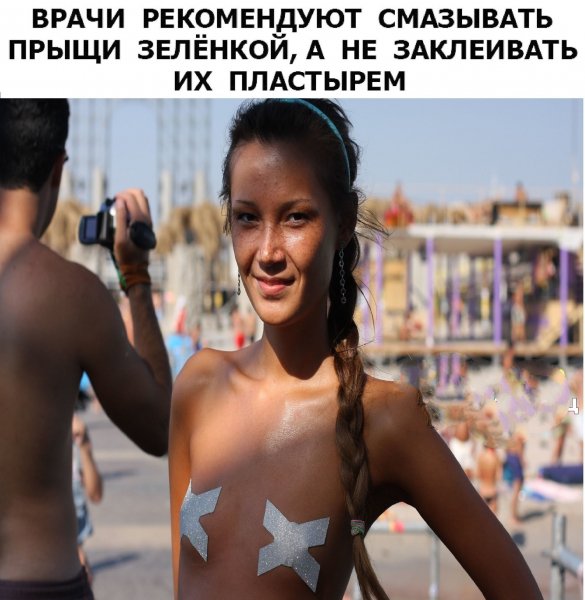 file_86962440