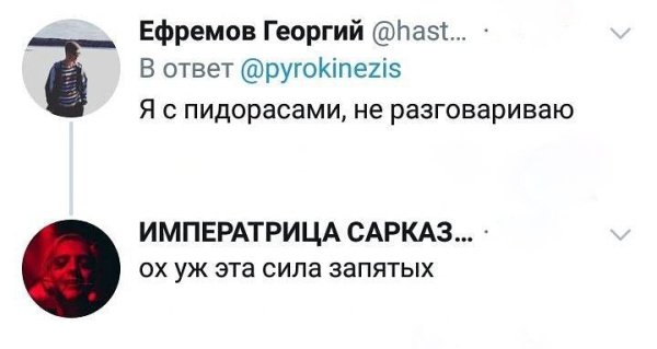 IMG 20200512 174208