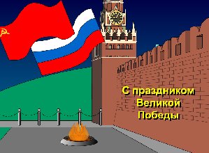 9may