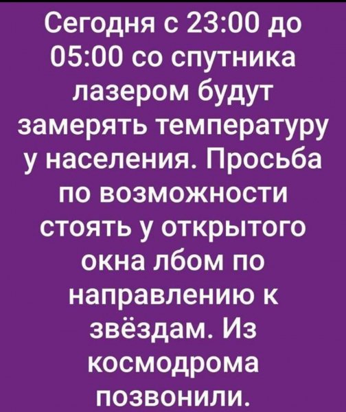Screenshot 2024-02-19-03-59-22-855 com.facebook.katana-edit