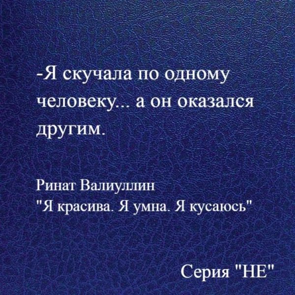 file_93867770