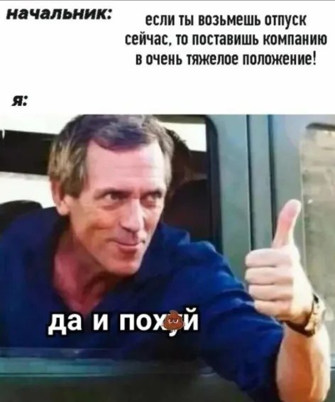 IMG 20260909 185040