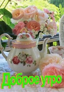 file_82972324