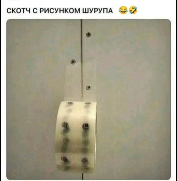 file_103484991