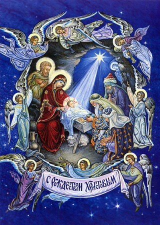 Икона Рождество Христово 040