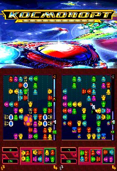 SpacePortHack