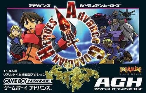 Advance Guardian Heroes (U)