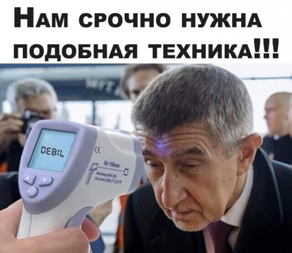IMG 20200427 090556