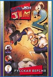 Earthworm Jim 2
