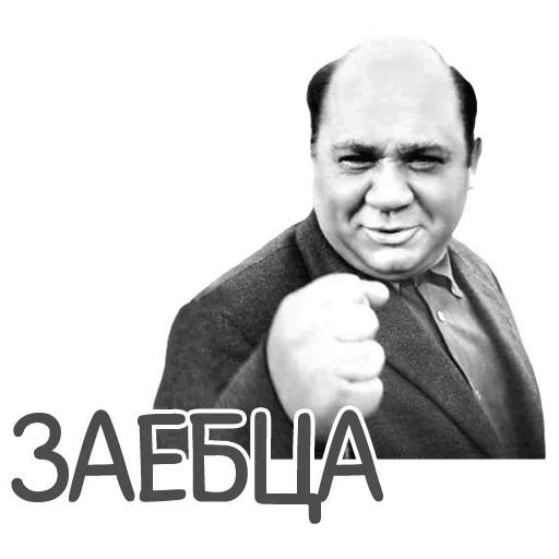 57мeмы