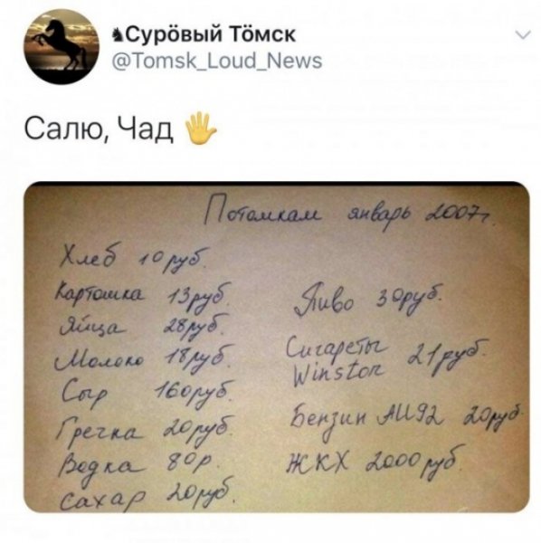 file_103416907