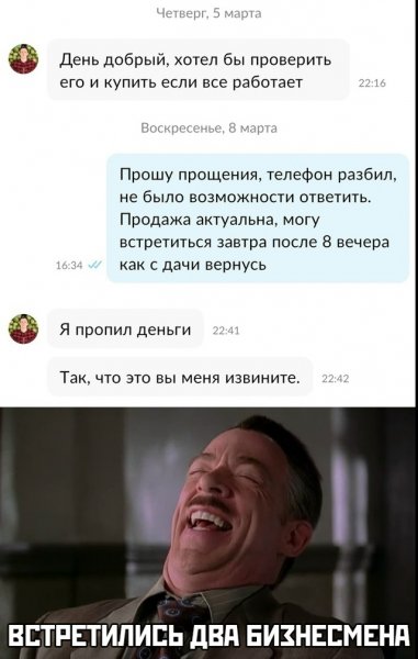 file_103148338
