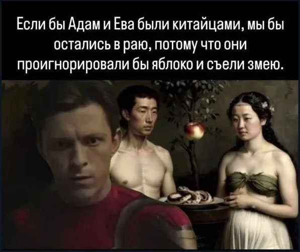 file_102167161