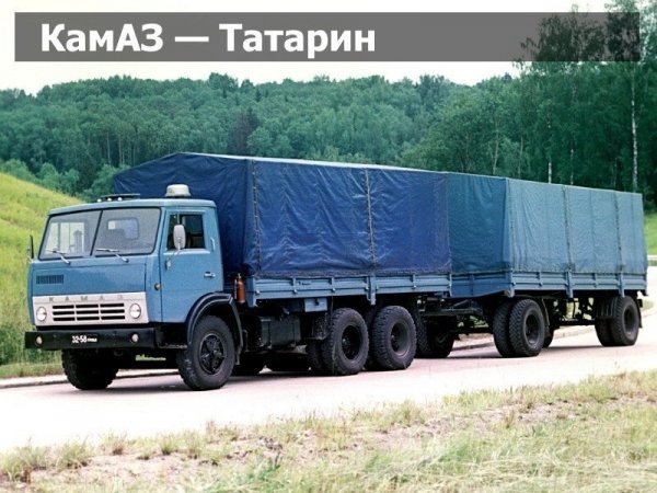 file_90403674