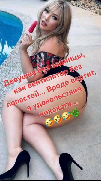 IMG 20260601 214516