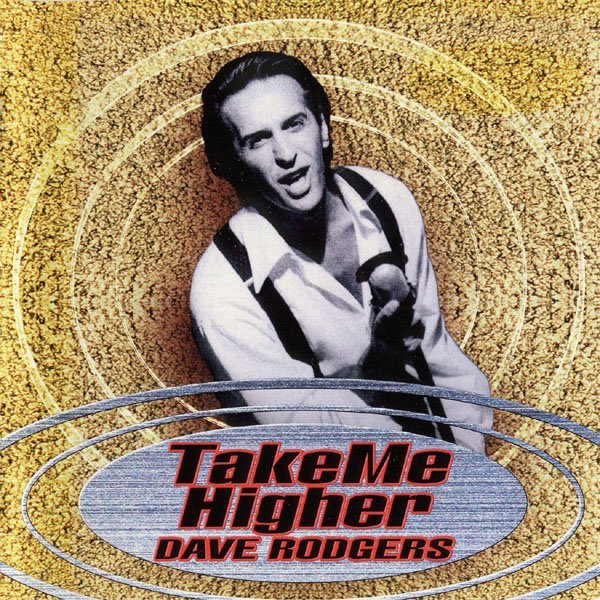 Dave Rodgers - Boom Boom Japan