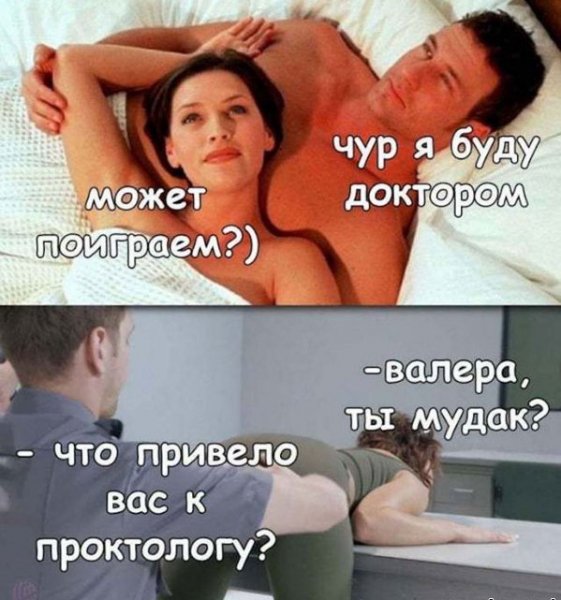 file_84356024