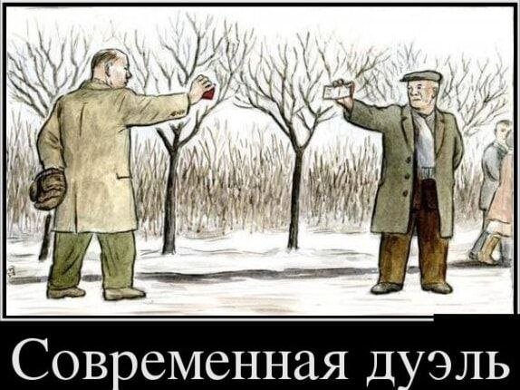 file_97779660